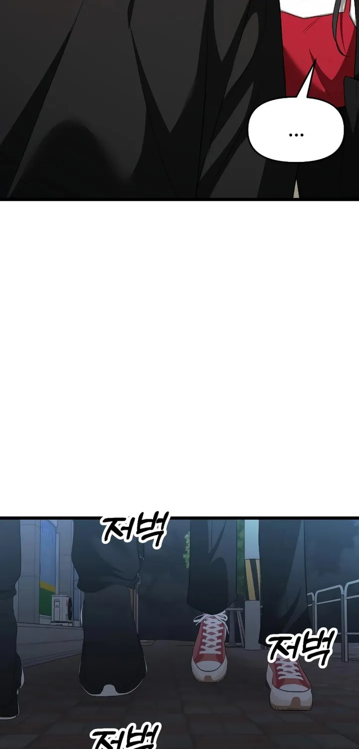 Read Dreaming Freedom chapter 159 image 78 on Lezhin