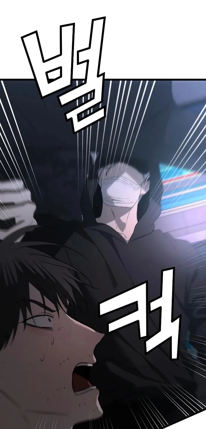 Read Dreaming Freedom chapter 159 image 82 on Lezhin