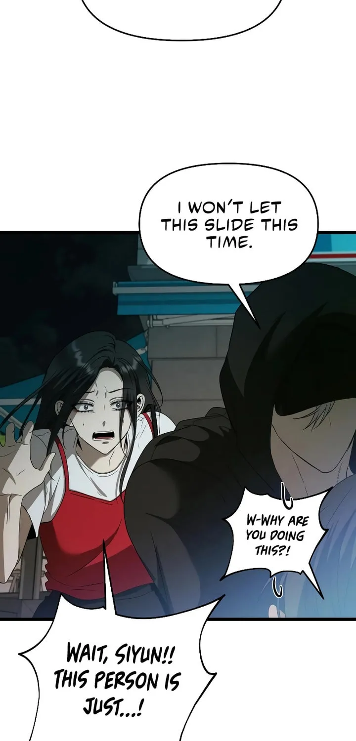 Read Dreaming Freedom chapter 159 image 84 on Lezhin