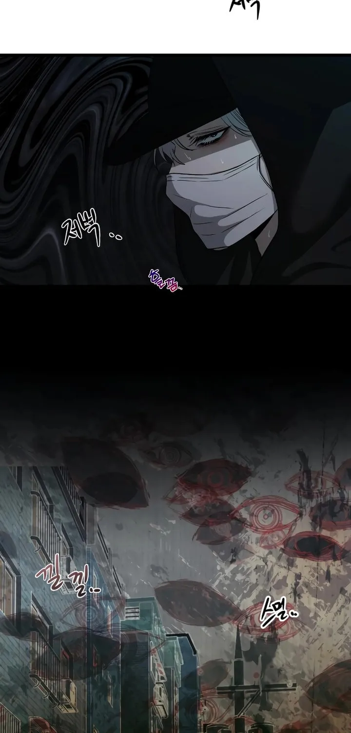 Read Dreaming Freedom chapter 159 image 90 on Lezhin