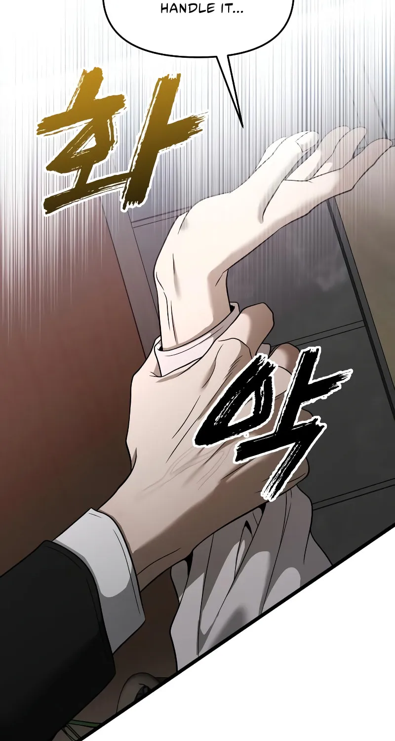 Read Dreaming Freedom chapter 160 image 25 on Lezhin