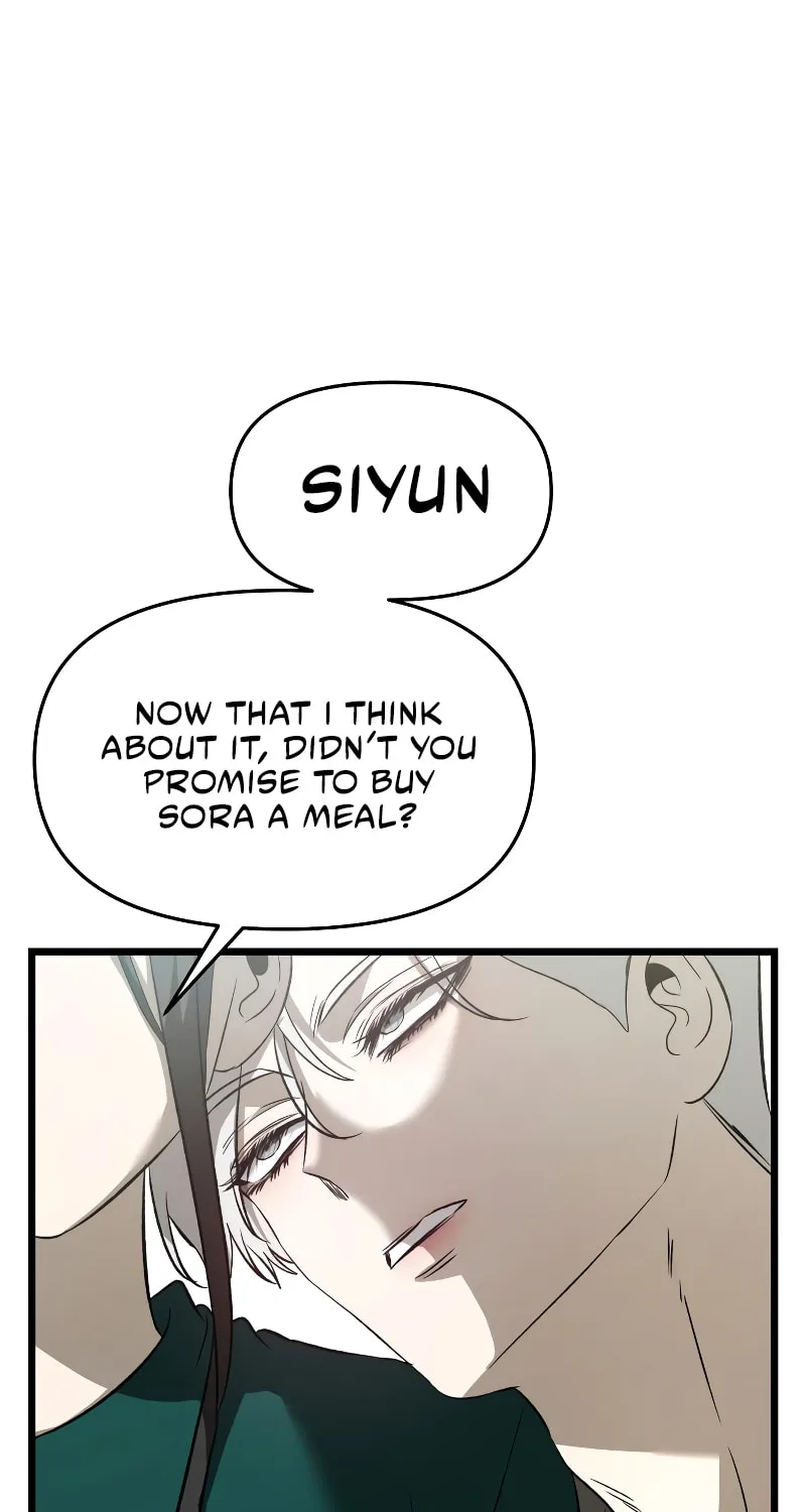 Read Dreaming Freedom chapter 160 image 48 on Lezhin
