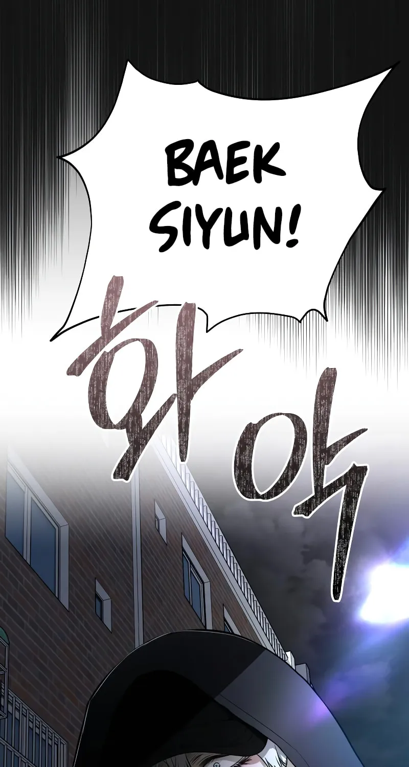Read Dreaming Freedom chapter 160 image 8 on Lezhin