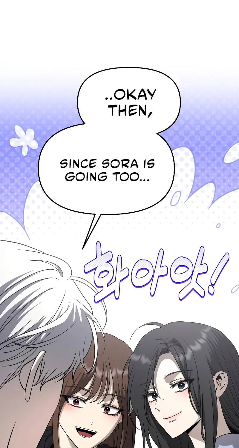 Read Dreaming Freedom chapter 160 image 88 on Lezhin