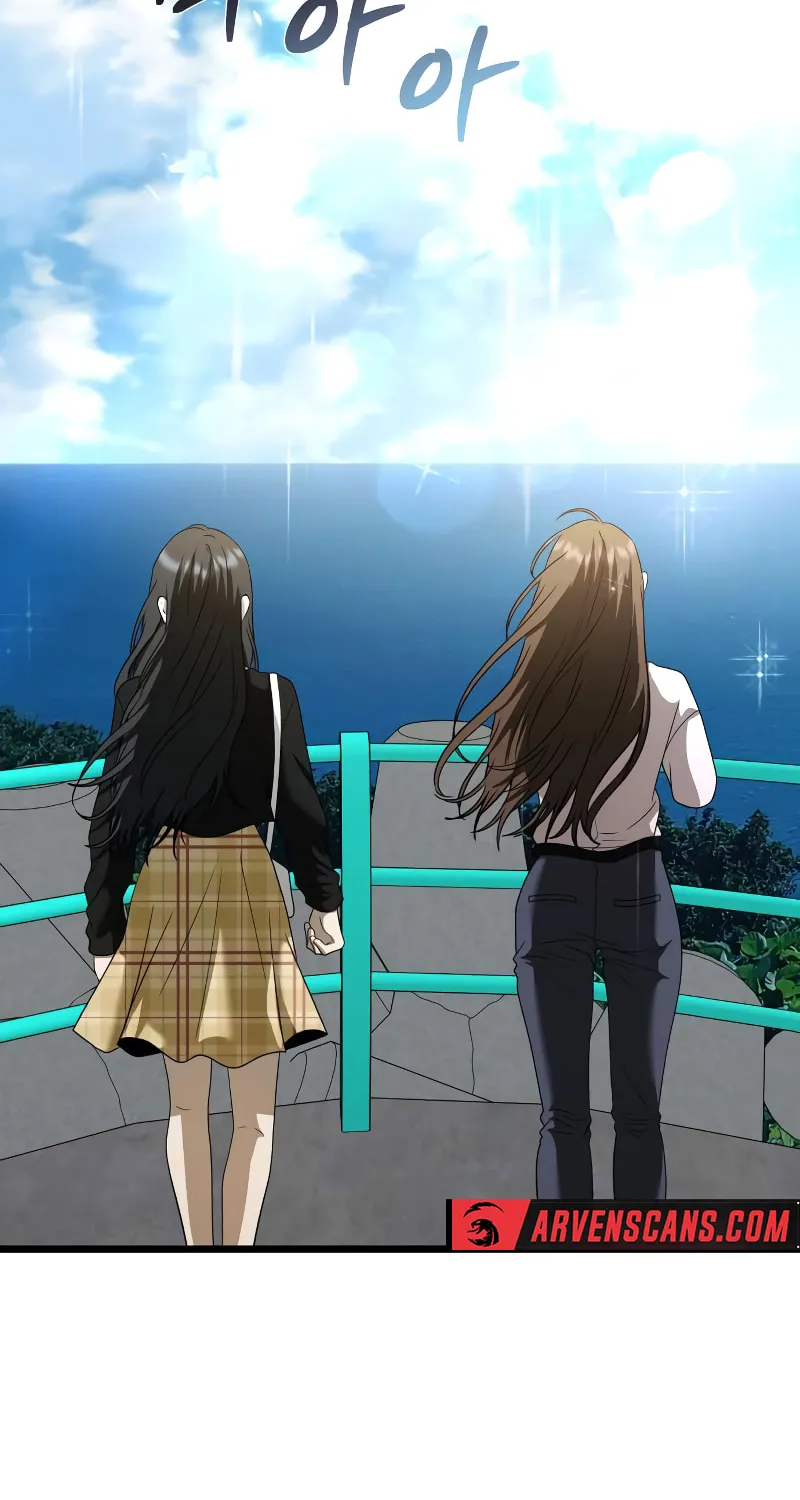 Read Dreaming Freedom chapter 161 image 27 on Lezhin