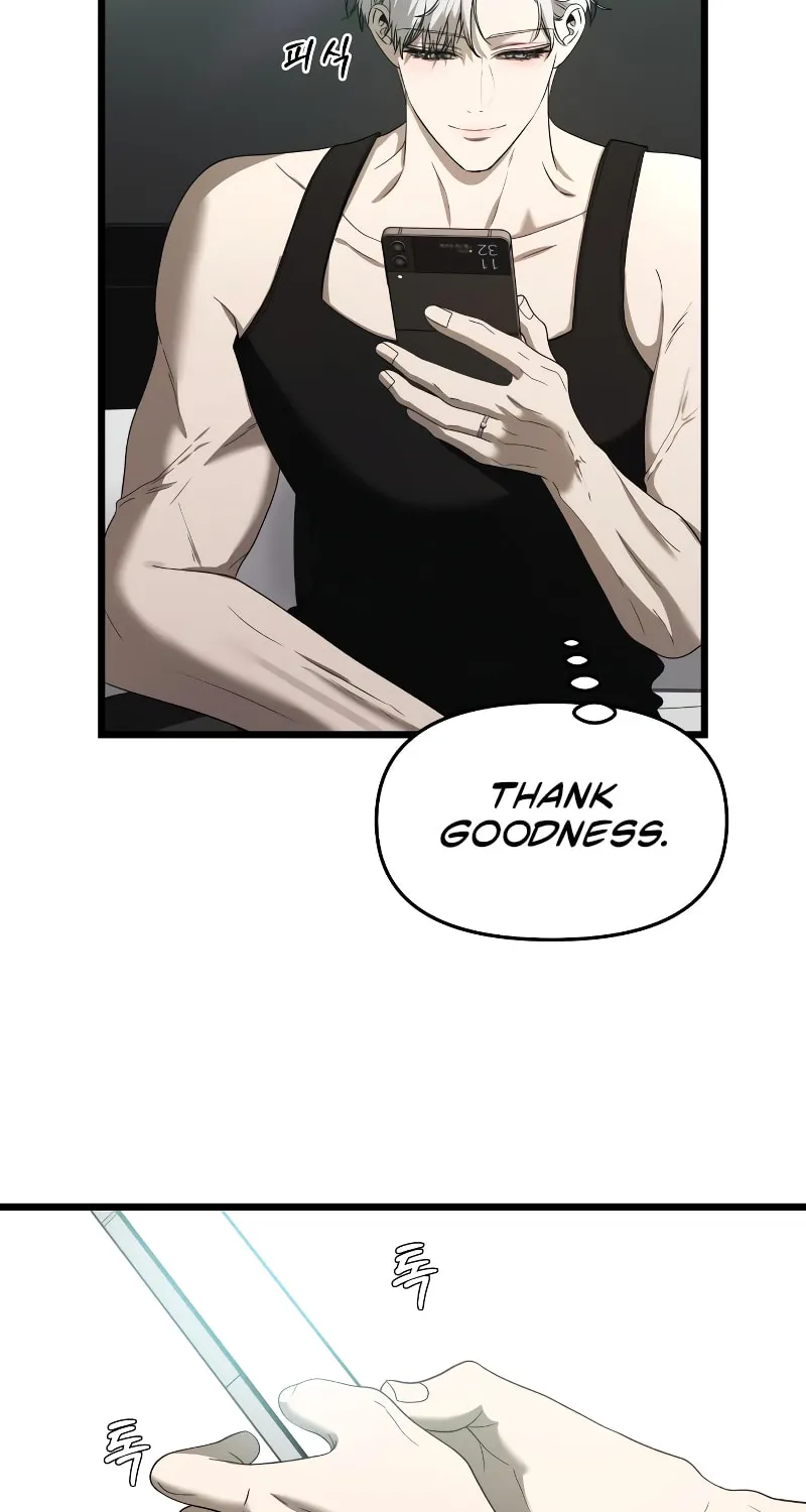 Read Dreaming Freedom chapter 161 image 34 on Lezhin