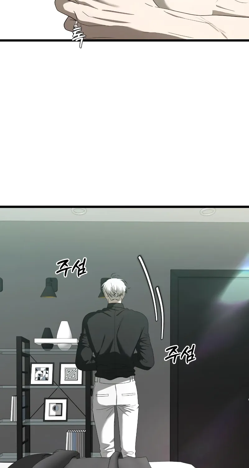 Read Dreaming Freedom chapter 161 image 35 on Lezhin