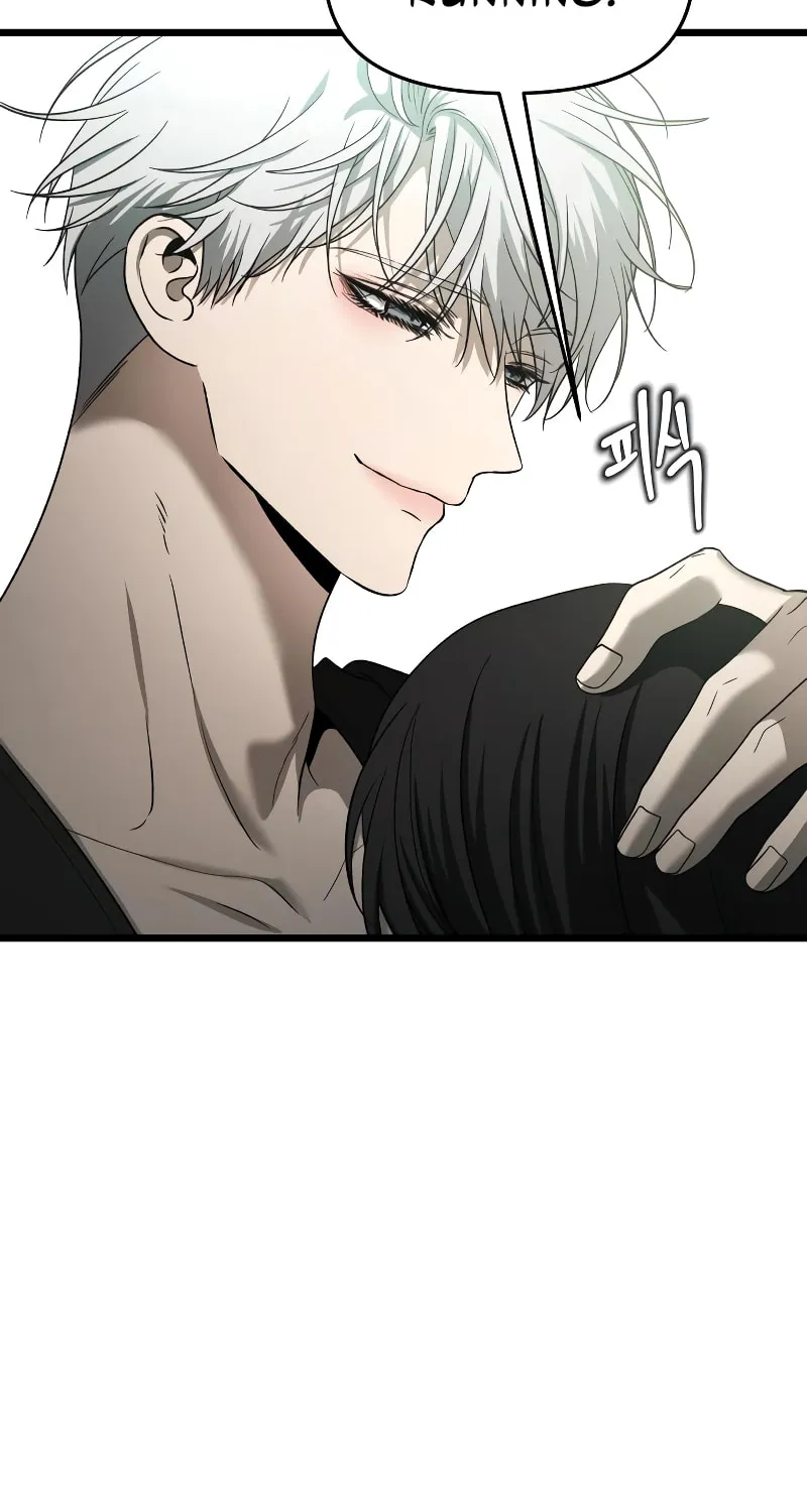 Read Dreaming Freedom chapter 161 image 7 on Lezhin