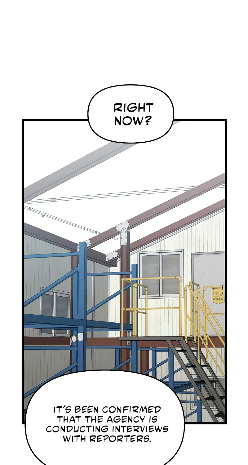 Read Dreaming Freedom chapter 161 image 77 on Lezhin