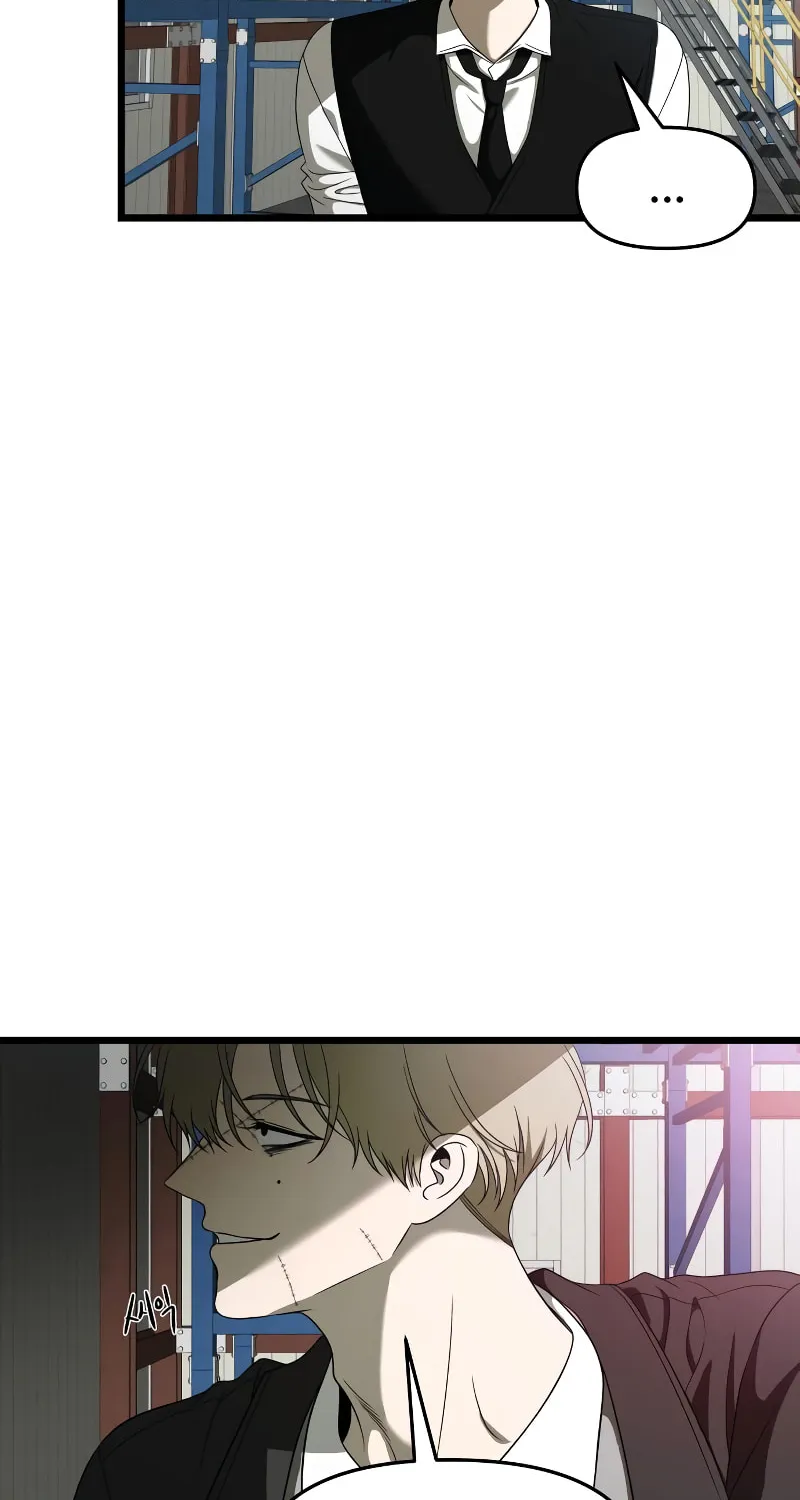 Read Dreaming Freedom chapter 161 image 86 on Lezhin