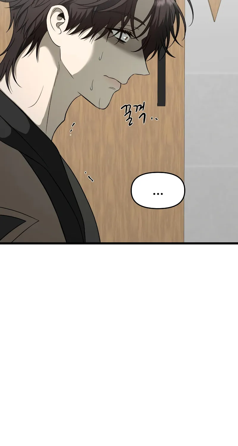 Read Dreaming Freedom chapter 161 image 94 on Lezhin