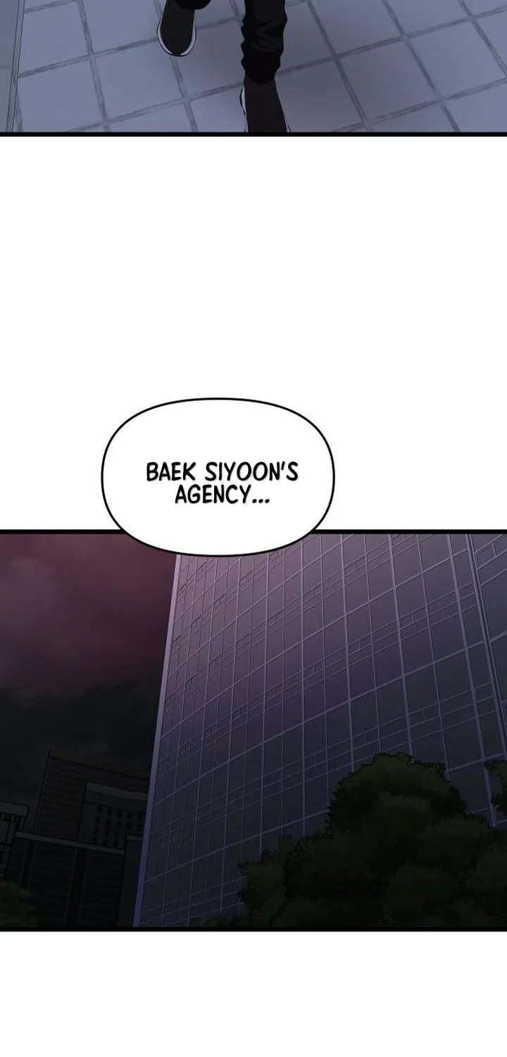 Read Dreaming Freedom chapter 162 image 2 on Lezhin
