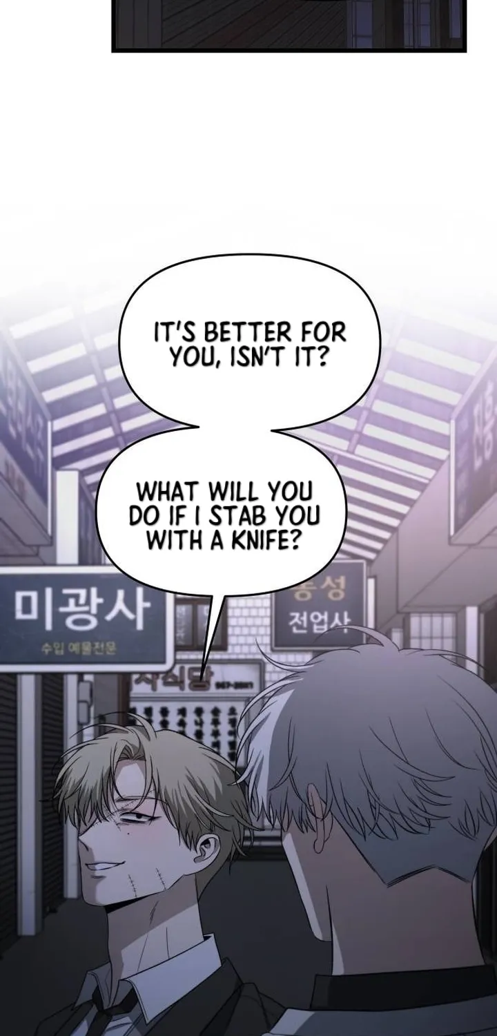 Read Dreaming Freedom chapter 162 image 45 on Lezhin