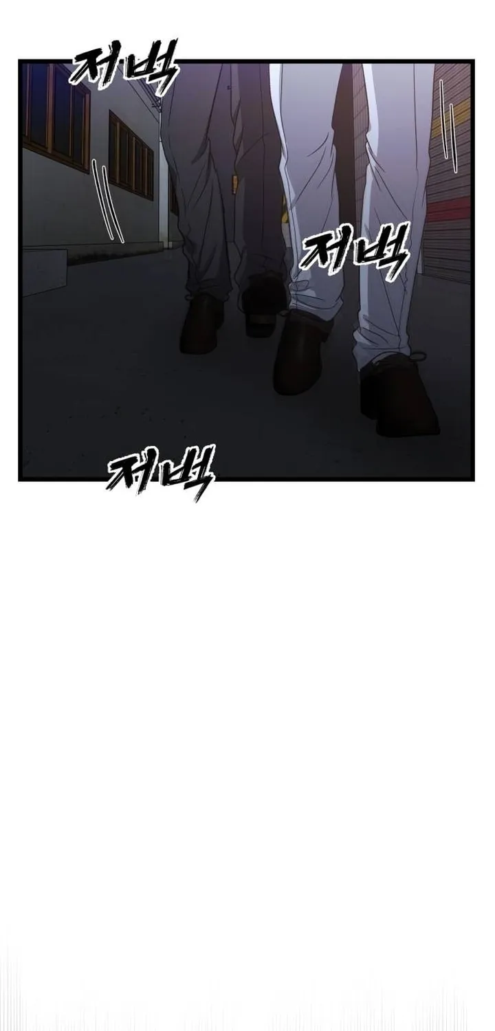 Read Dreaming Freedom chapter 162 image 52 on Lezhin