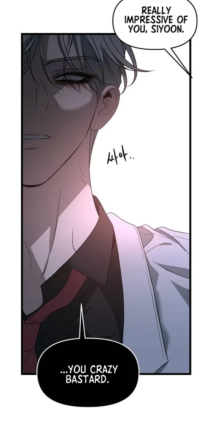 Read Dreaming Freedom chapter 162 image 65 on Lezhin