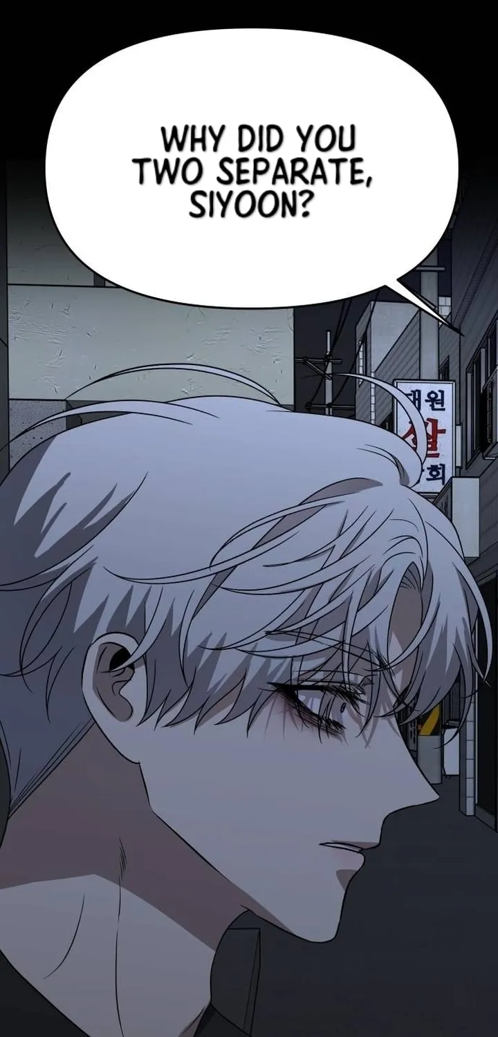 Read Dreaming Freedom chapter 162 image 68 on Lezhin