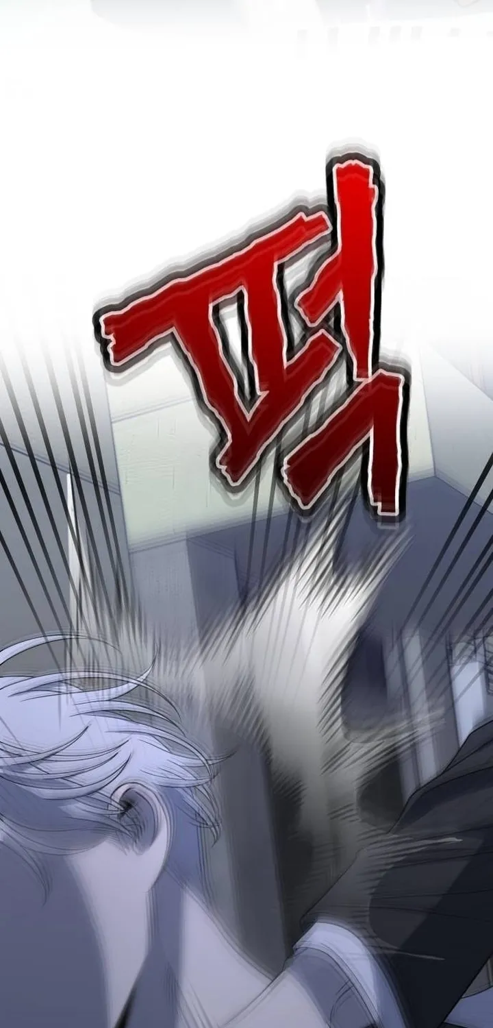 Read Dreaming Freedom chapter 162 image 91 on Lezhin
