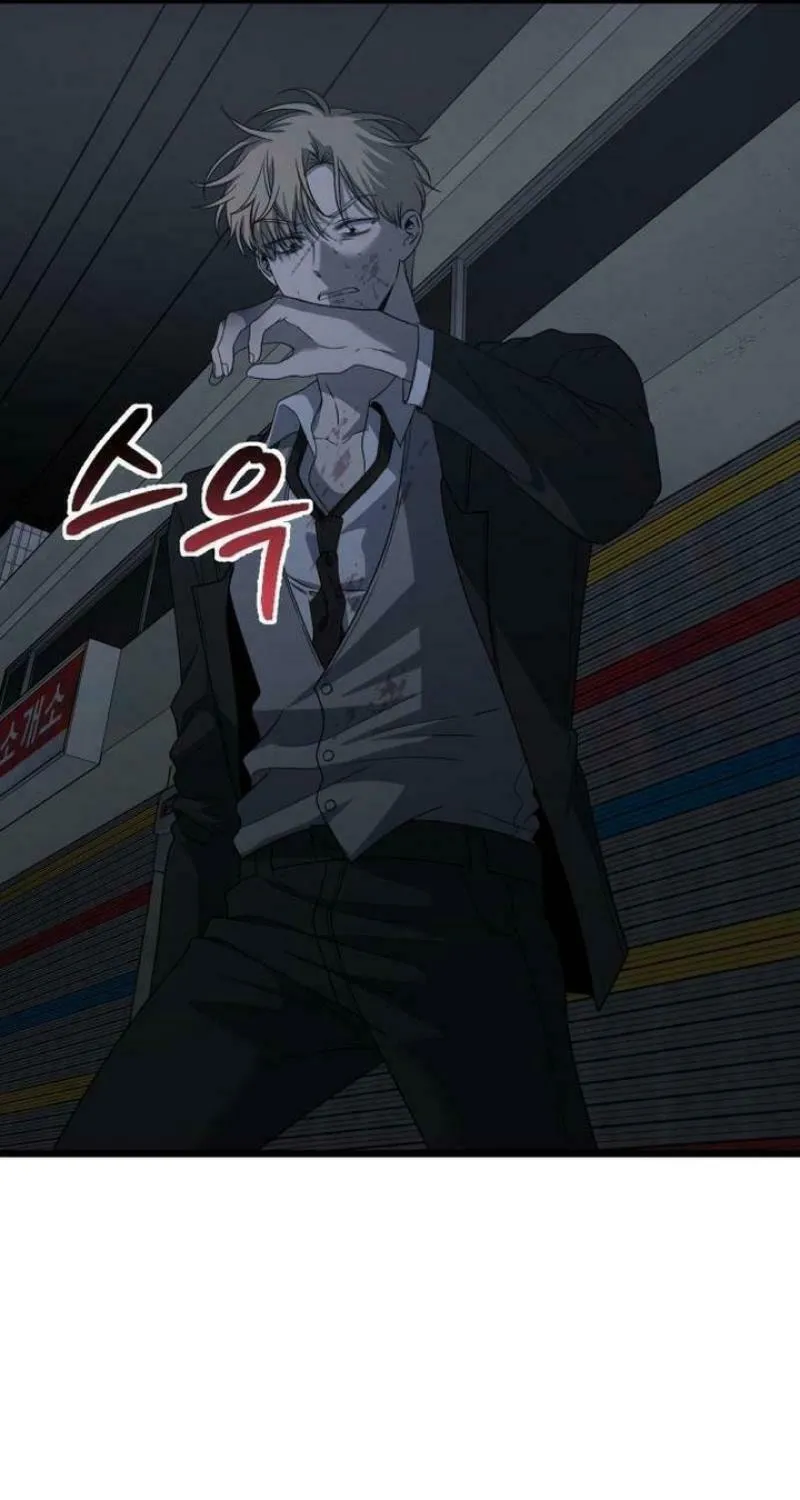 Read Dreaming Freedom chapter 163 image 22 on Lezhin