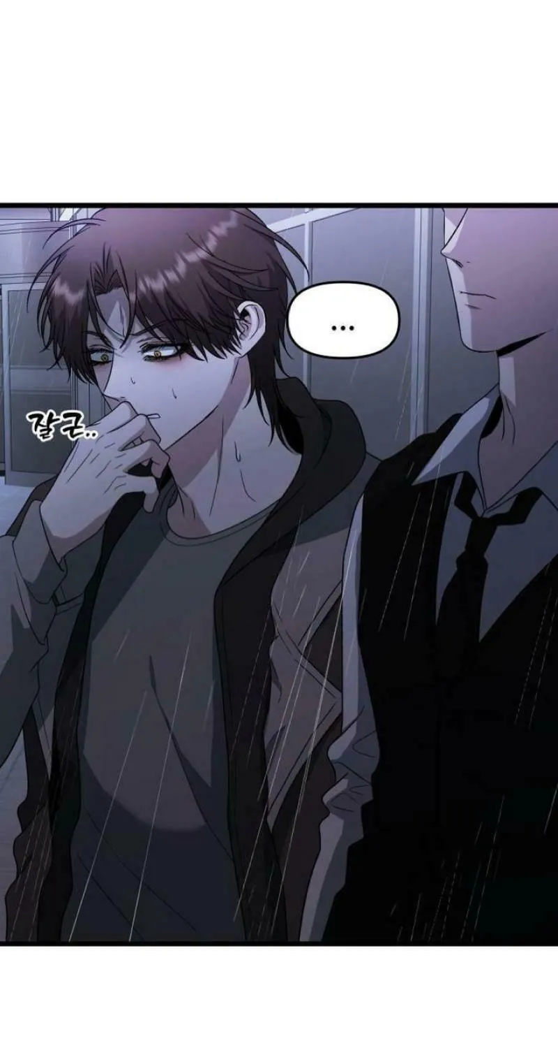 Read Dreaming Freedom chapter 163 image 32 on Lezhin
