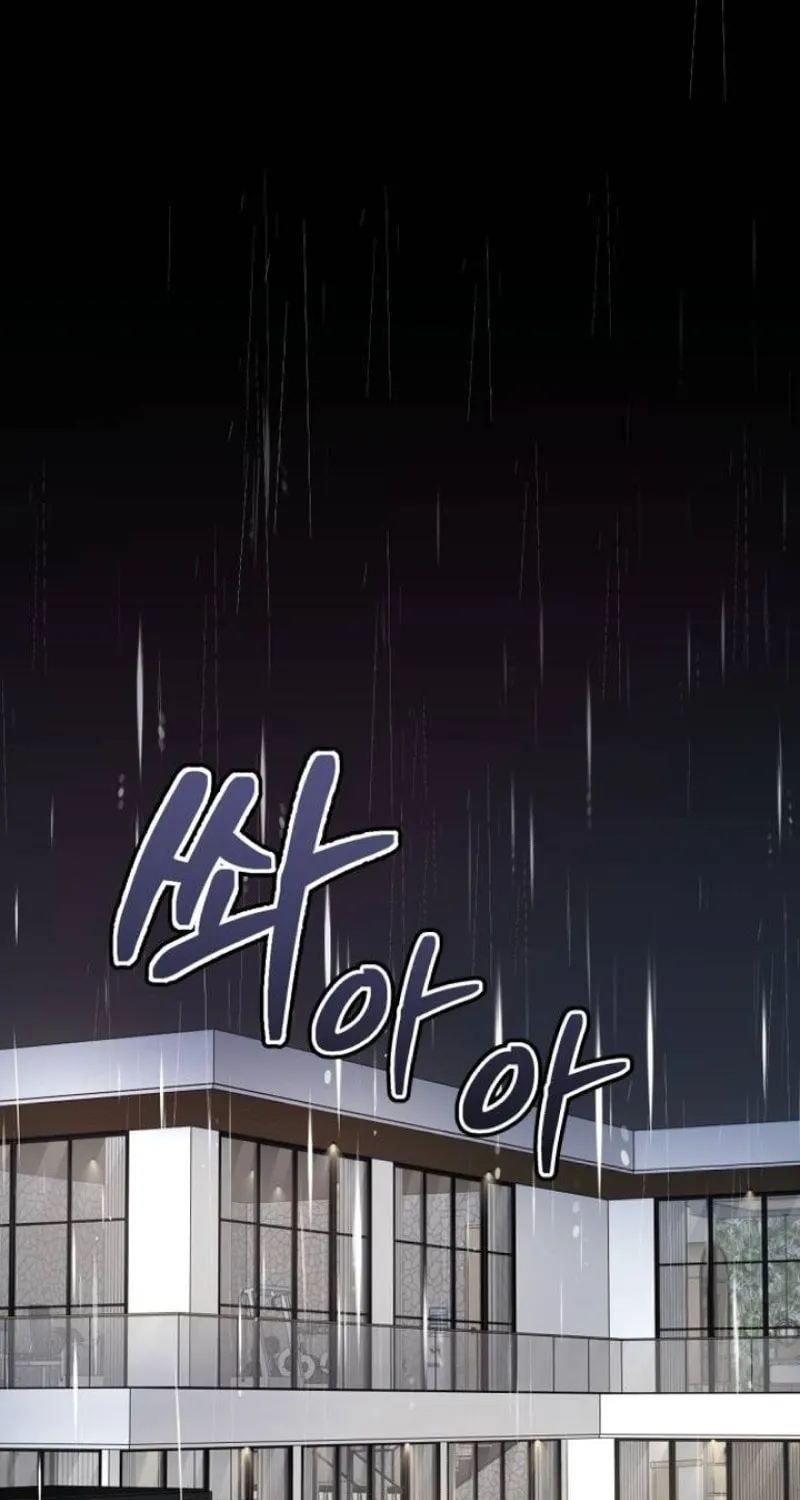 Read Dreaming Freedom chapter 163 image 50 on Lezhin
