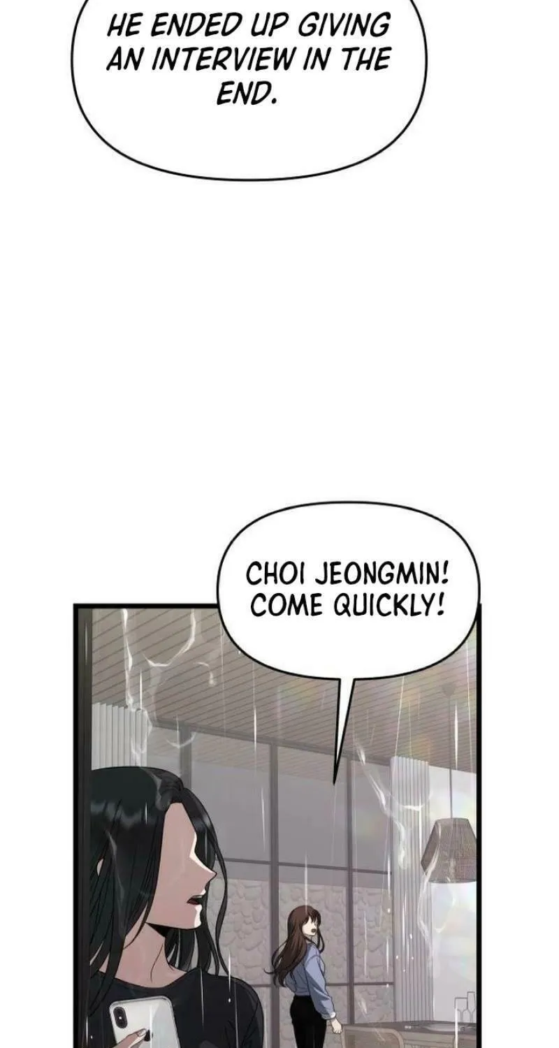Read Dreaming Freedom chapter 163 image 60 on Lezhin