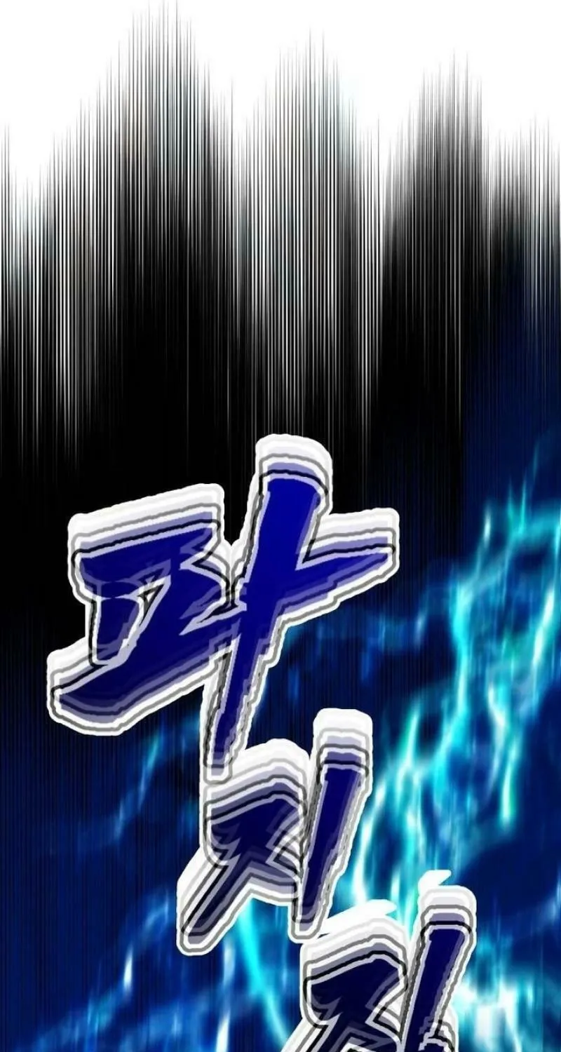 Read Dreaming Freedom chapter 163 image 81 on Lezhin