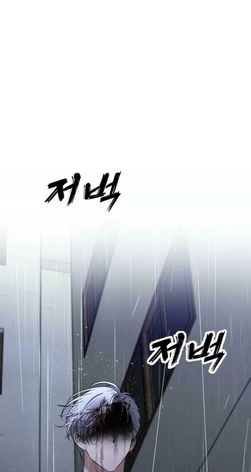 Read Dreaming Freedom chapter 164 image 27 on Lezhin