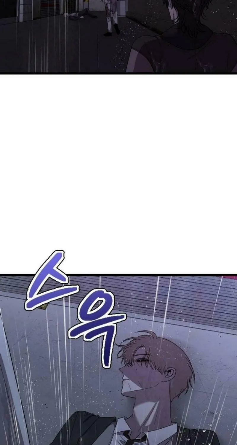 Read Dreaming Freedom chapter 164 image 32 on Lezhin