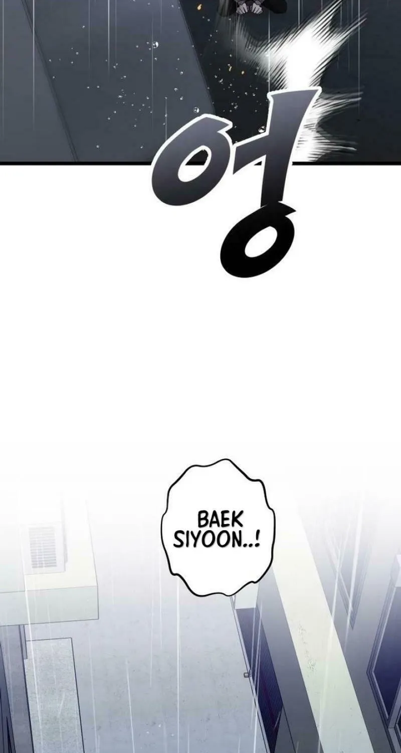 Read Dreaming Freedom chapter 164 image 39 on Lezhin