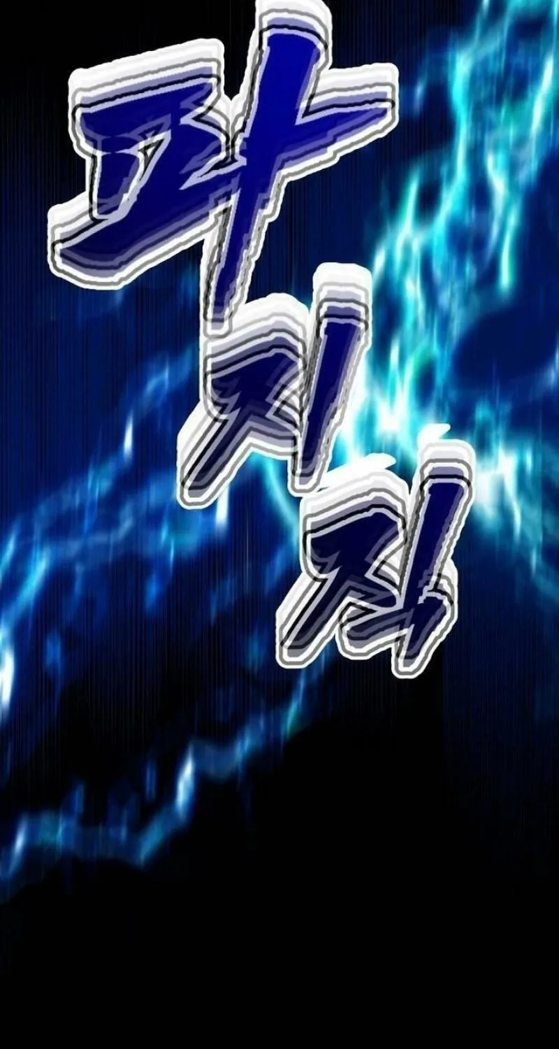 Read Dreaming Freedom chapter 164 image 5 on Lezhin