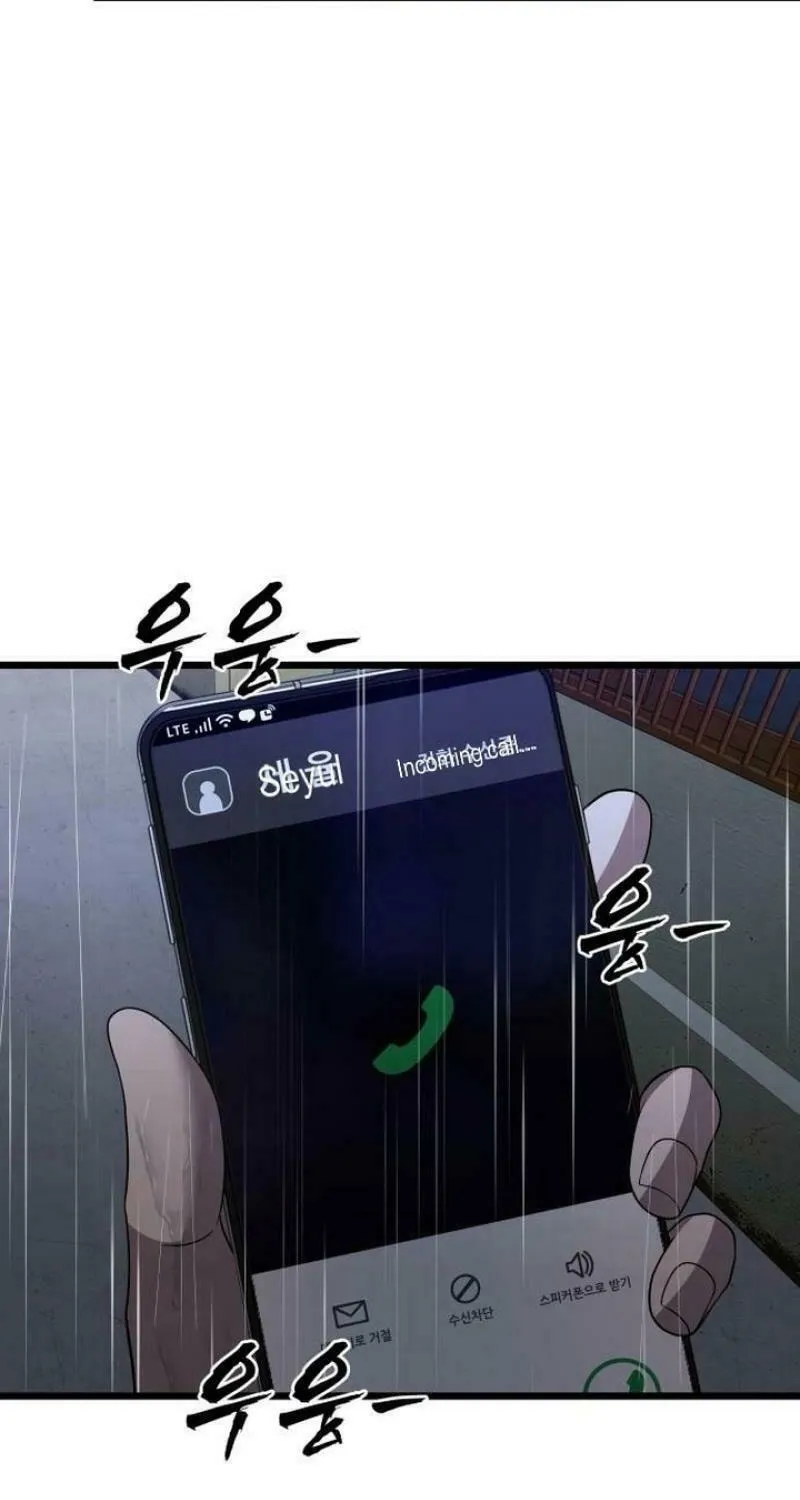 Read Dreaming Freedom chapter 164 image 58 on Lezhin