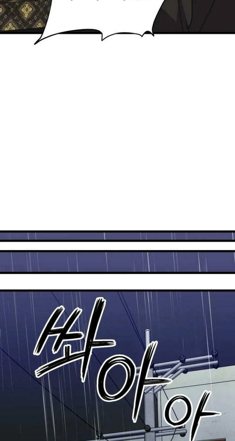 Read Dreaming Freedom chapter 164 image 68 on Lezhin