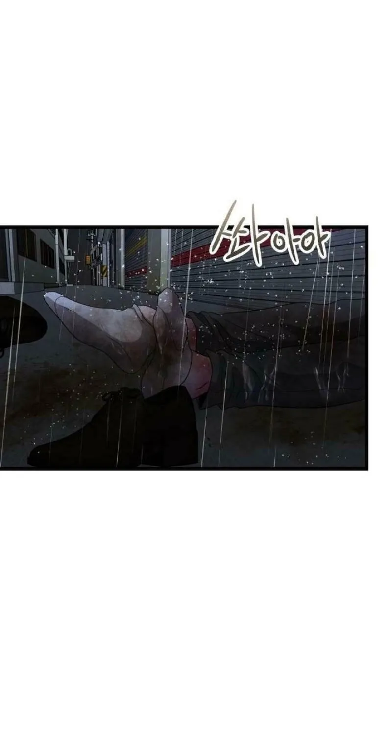Read Dreaming Freedom chapter 164 image 72 on Lezhin