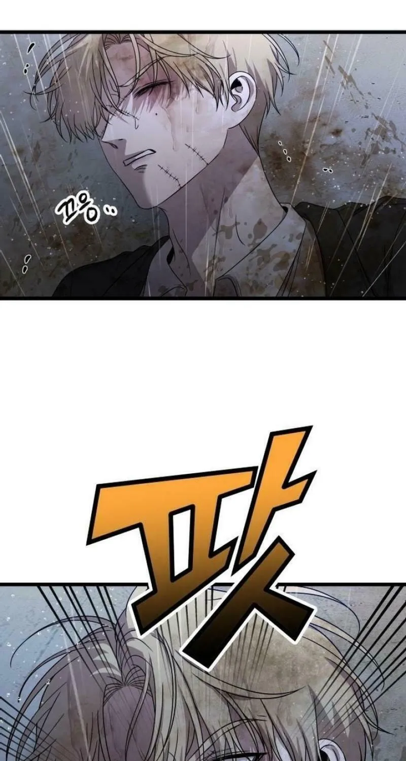 Read Dreaming Freedom chapter 164 image 73 on Lezhin