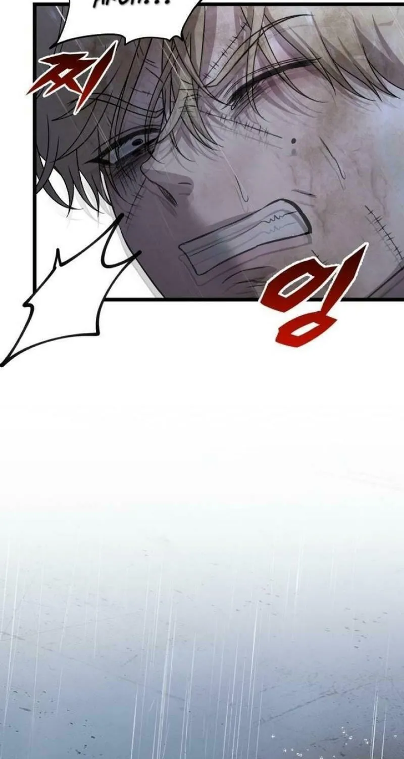 Read Dreaming Freedom chapter 164 image 76 on Lezhin
