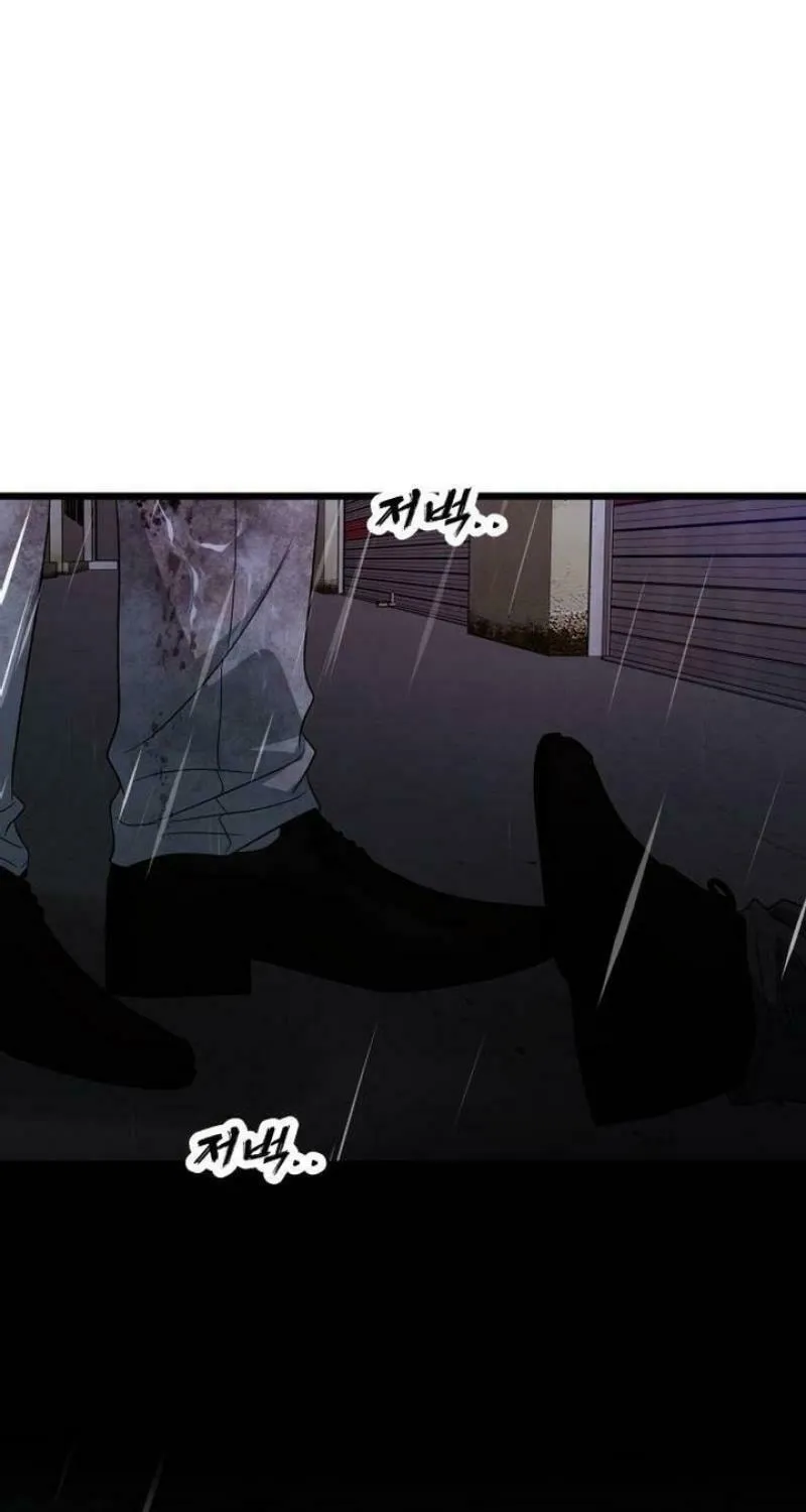 Read Dreaming Freedom chapter 164 image 8 on Lezhin