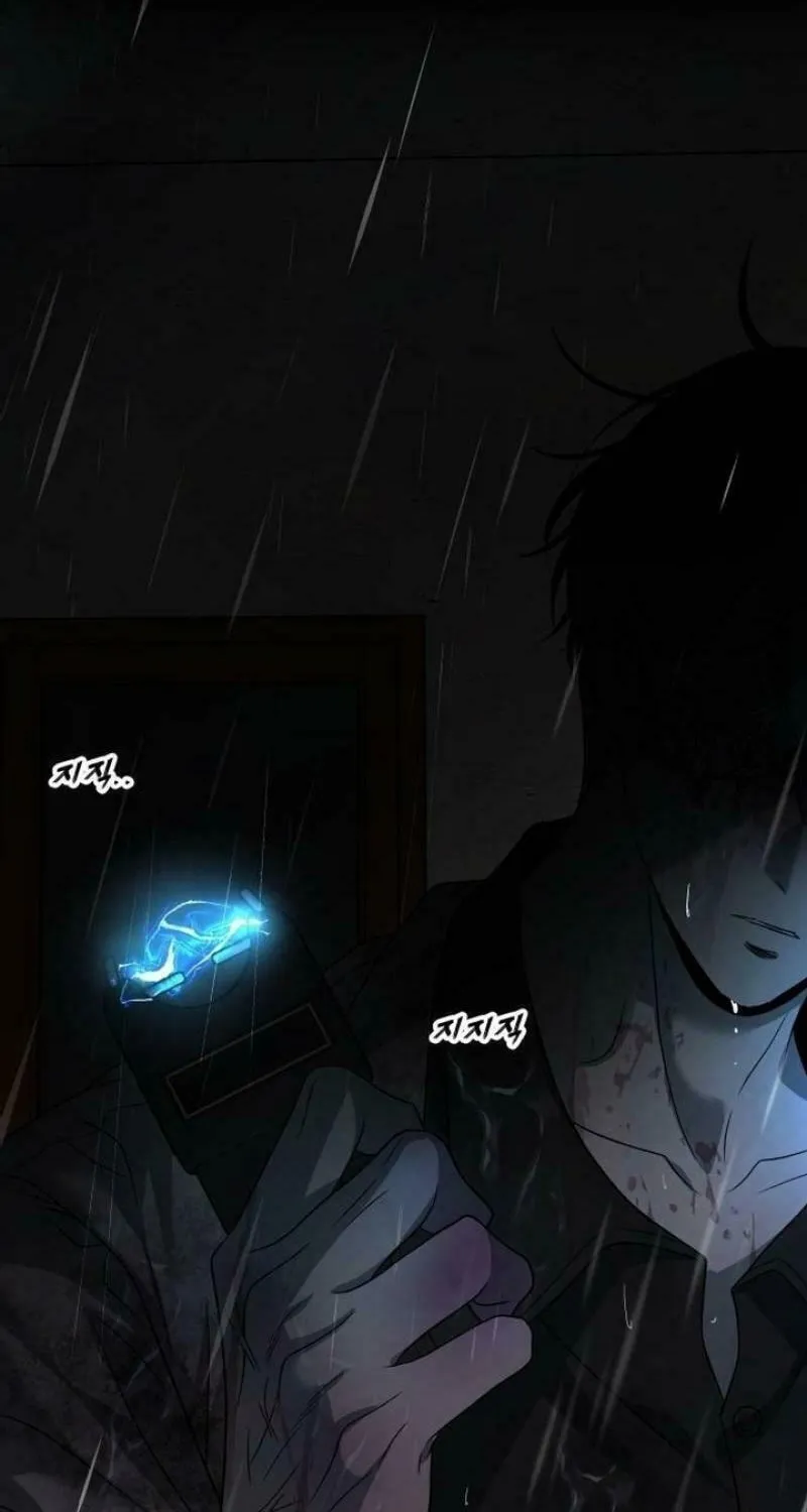 Read Dreaming Freedom chapter 164 image 9 on Lezhin