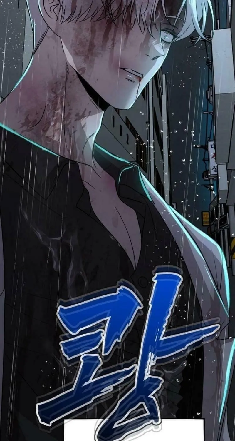 Read Dreaming Freedom chapter 164 image 95 on Lezhin