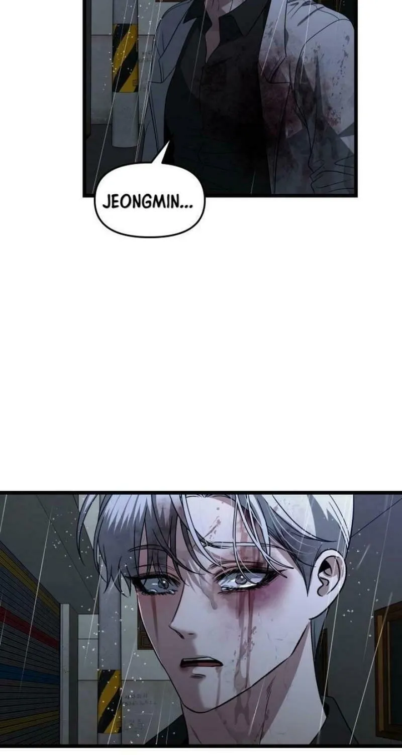Read Dreaming Freedom chapter 165 image 100 on Lezhin