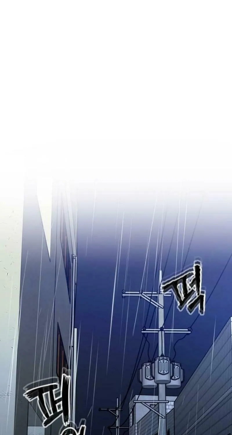 Read Dreaming Freedom chapter 165 image 48 on Lezhin