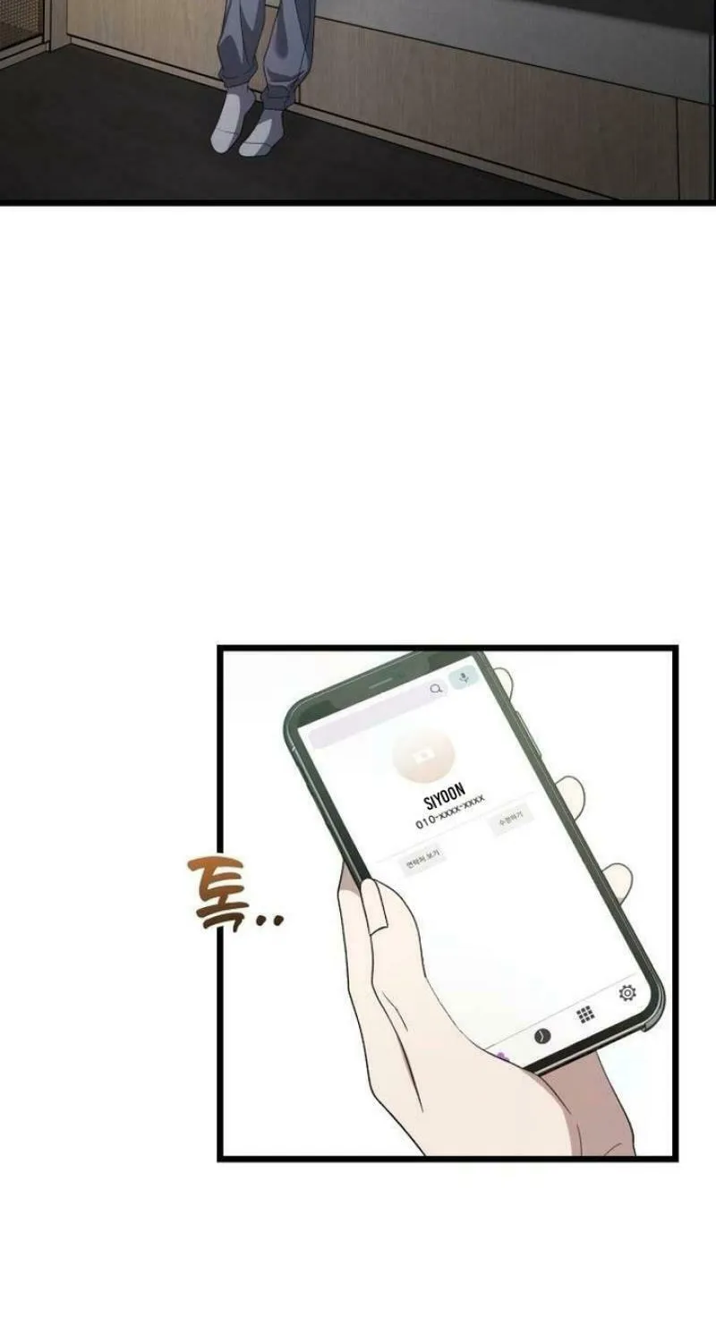 Read Dreaming Freedom chapter 165 image 5 on Lezhin
