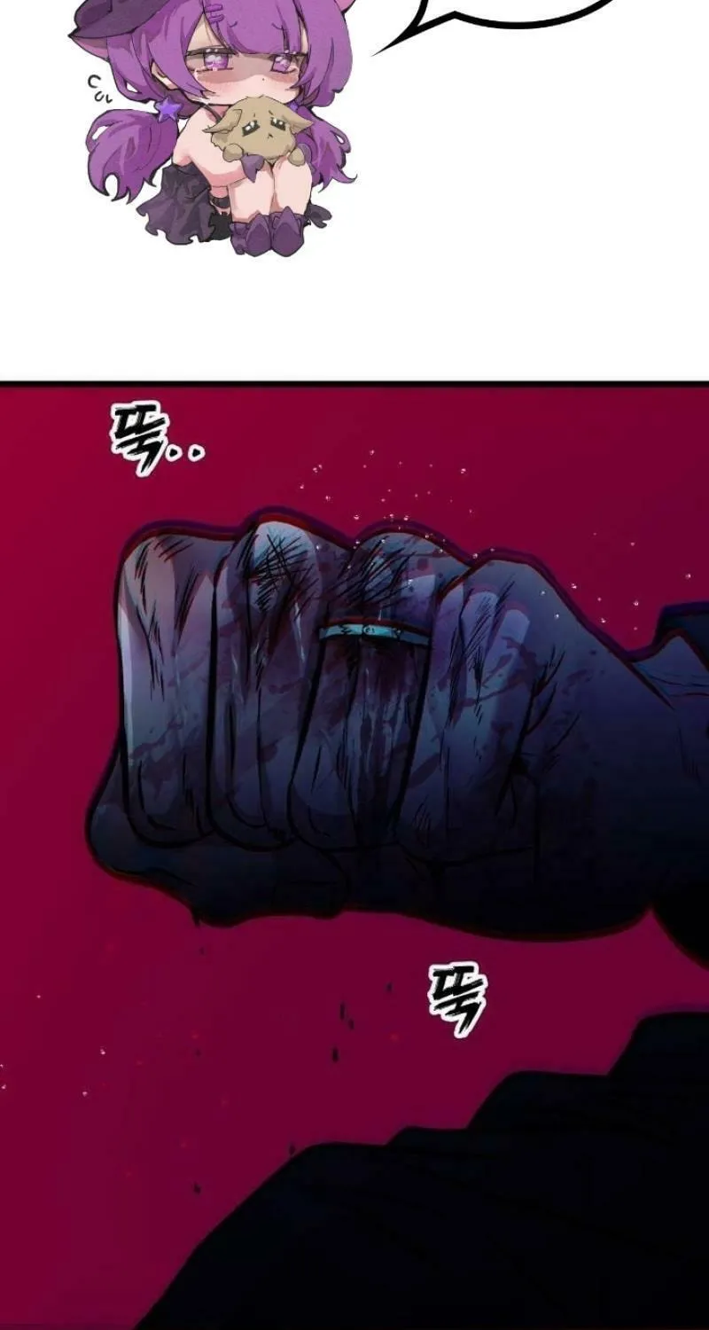Read Dreaming Freedom chapter 165 image 50 on Lezhin