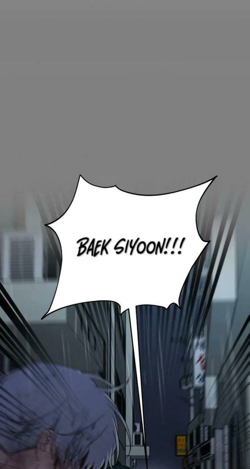 Read Dreaming Freedom chapter 165 image 75 on Lezhin