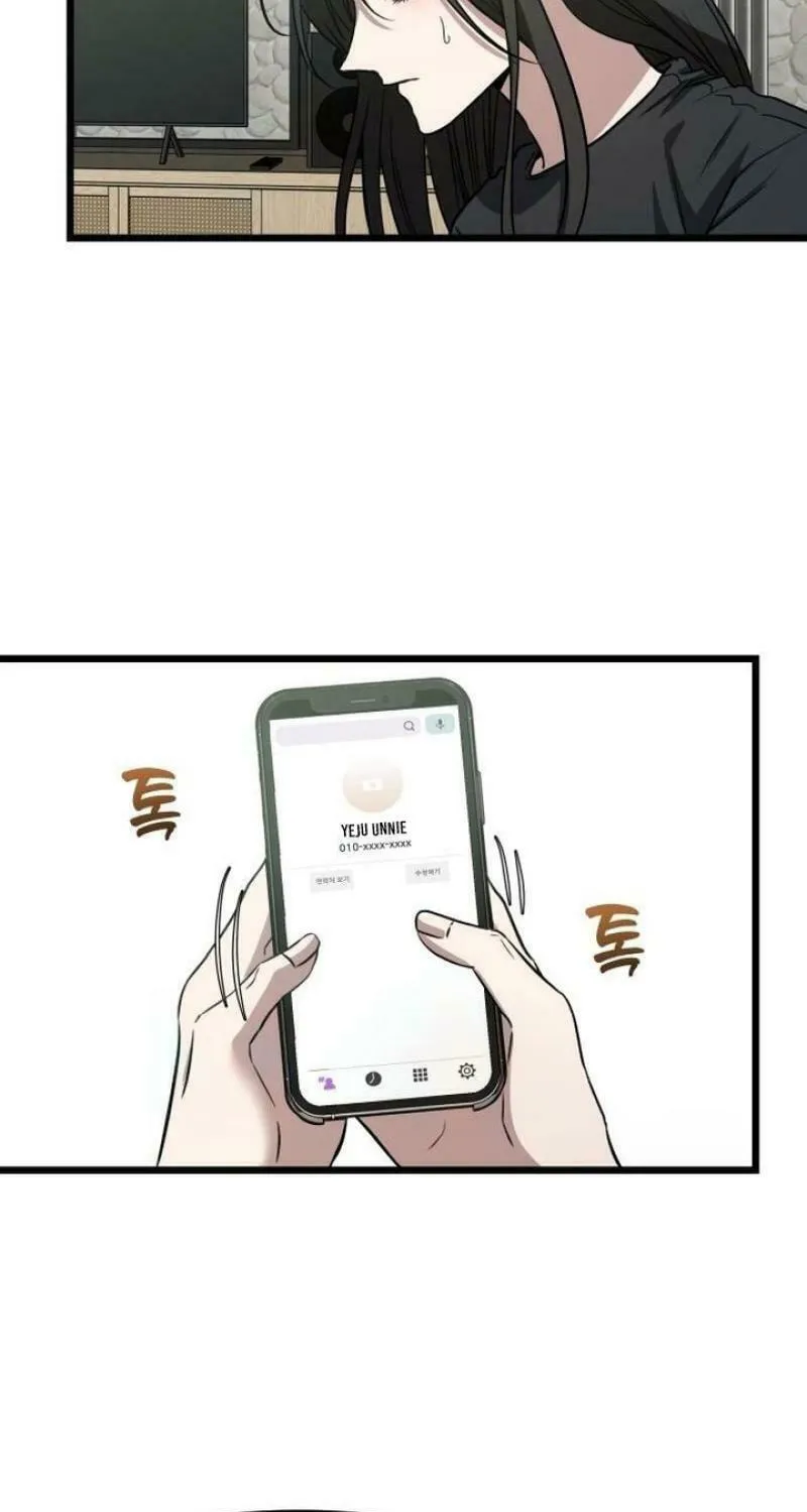 Read Dreaming Freedom chapter 165 image 8 on Lezhin