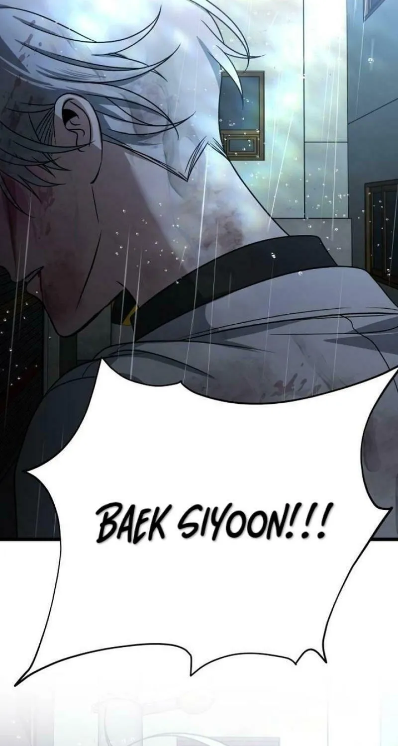 Read Dreaming Freedom chapter 165 image 94 on Lezhin
