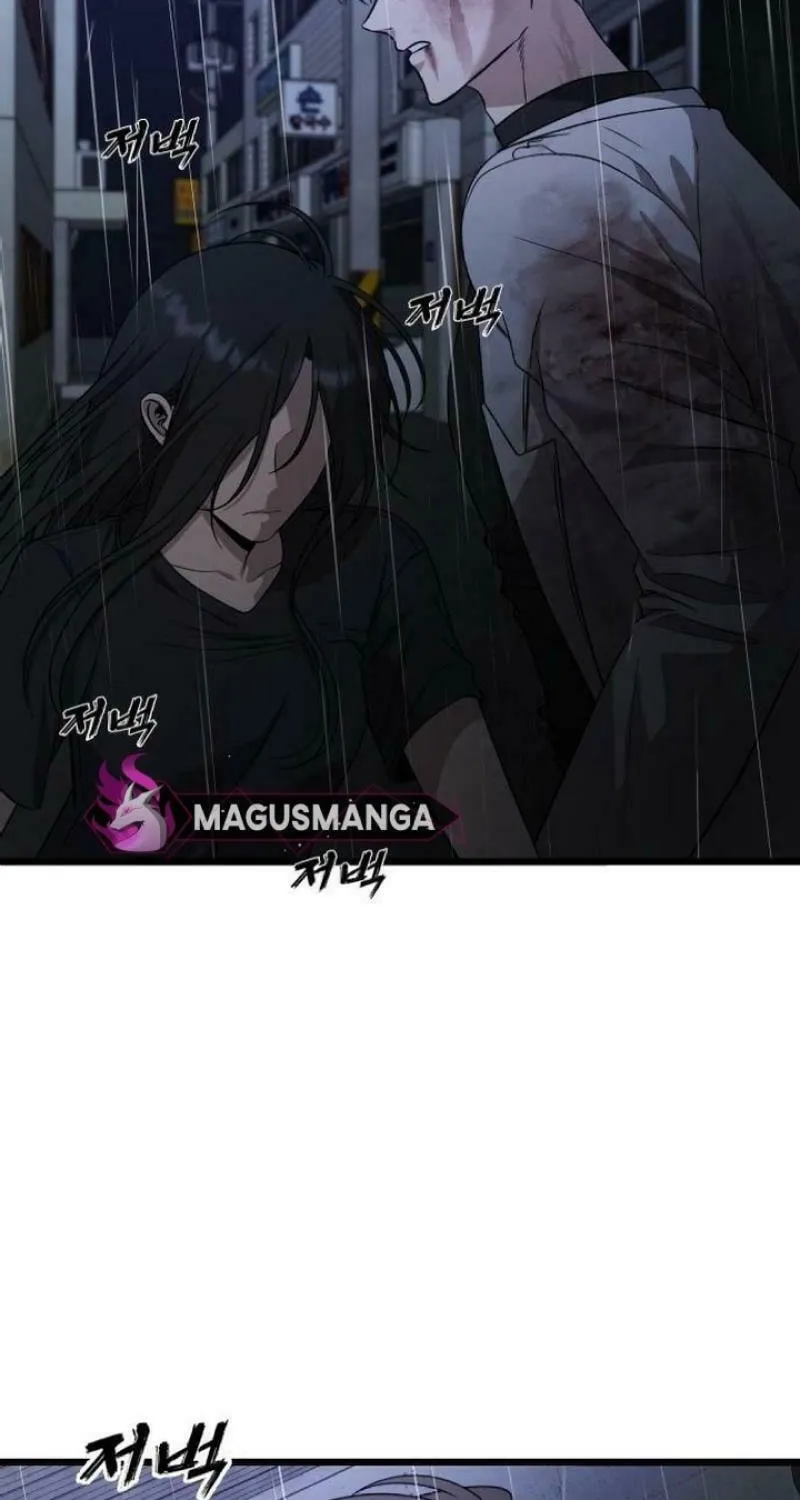 Read Dreaming Freedom chapter 166 image 2 on Lezhin