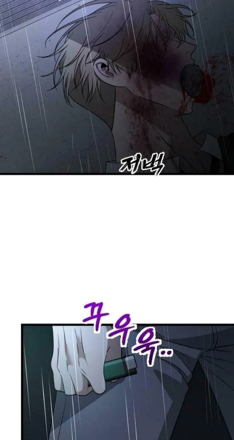 Read Dreaming Freedom chapter 166 image 3 on Lezhin
