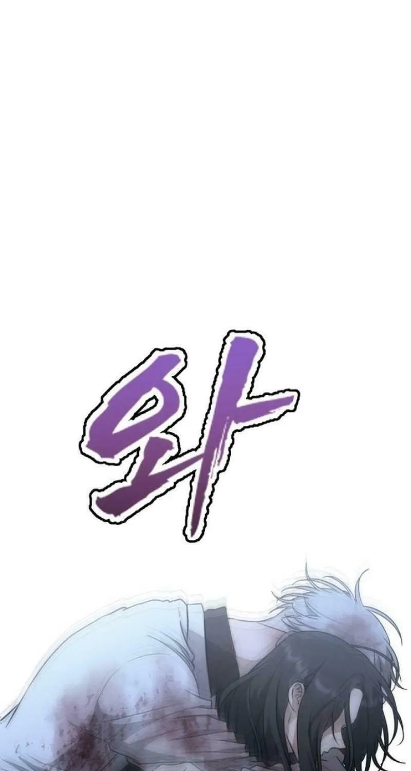 Read Dreaming Freedom chapter 166 image 5 on Lezhin