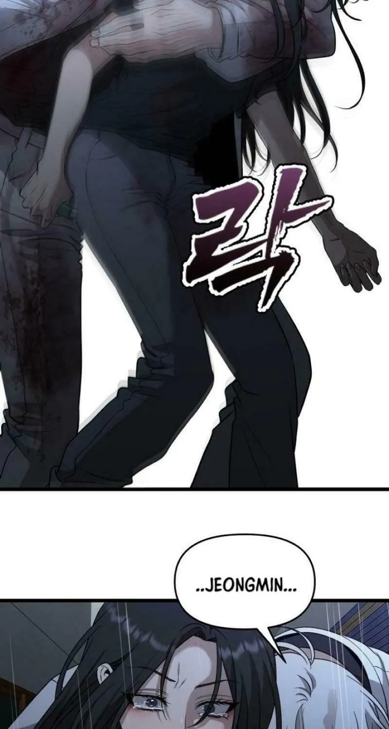 Read Dreaming Freedom chapter 166 image 6 on Lezhin