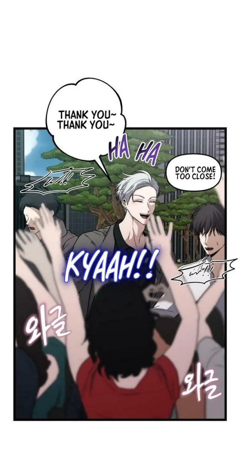 Read Dreaming Freedom chapter 166 image 71 on Lezhin